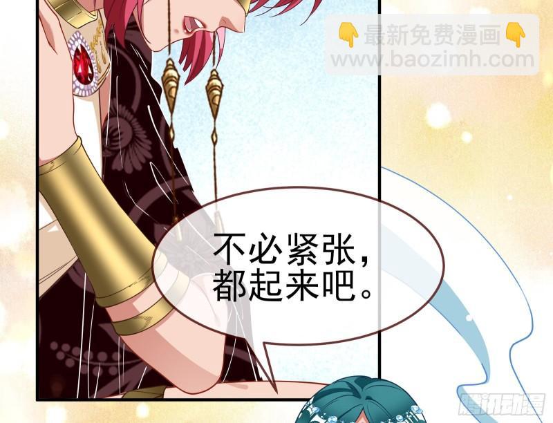 美名远扬124