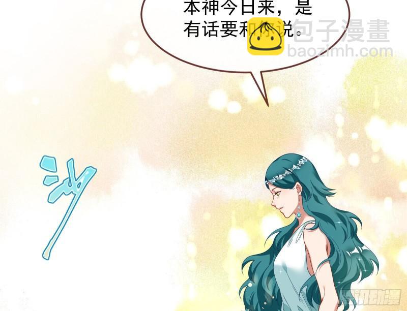 美名远扬129