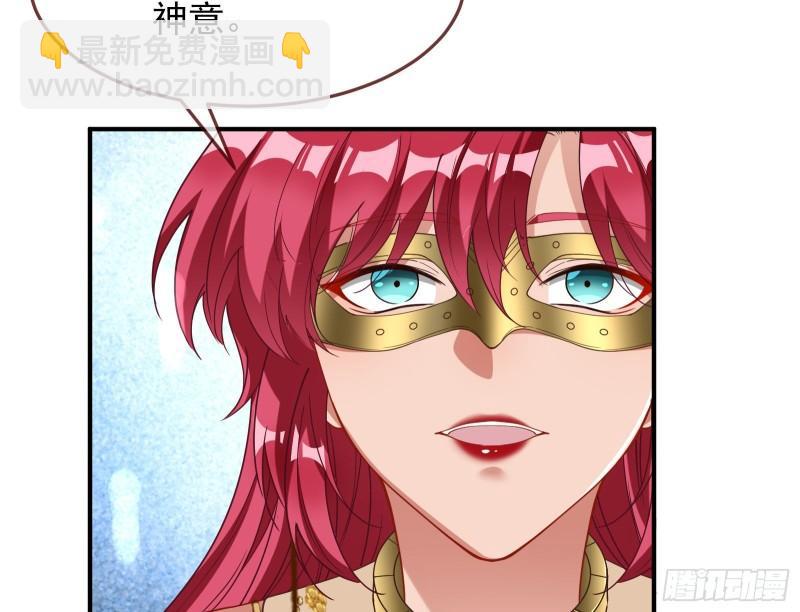 美名远扬133