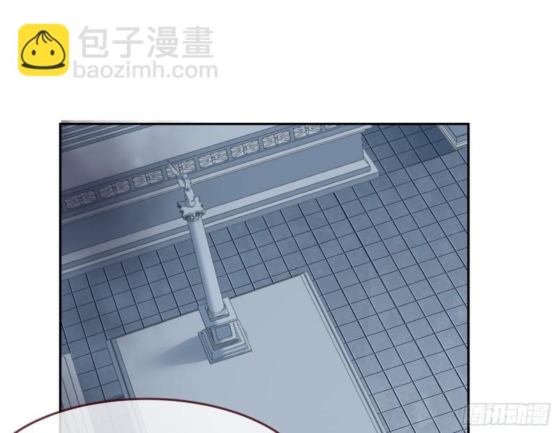 美名远扬2