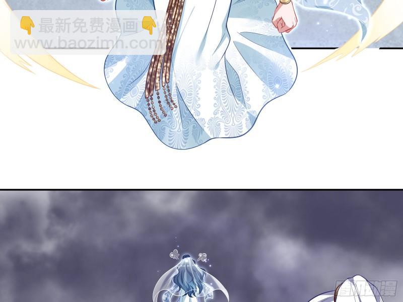 美名远扬27