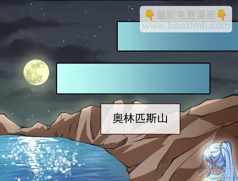 天后的邀约35