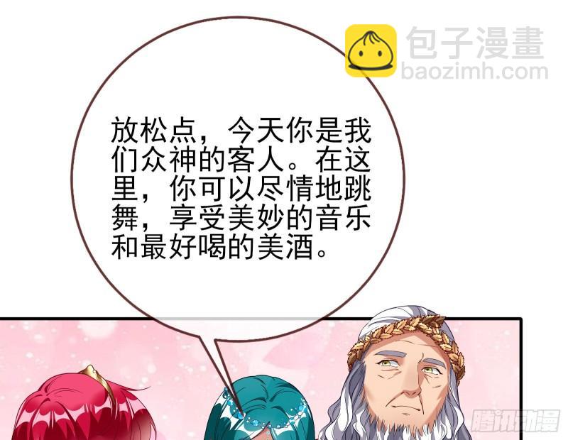 共舞11