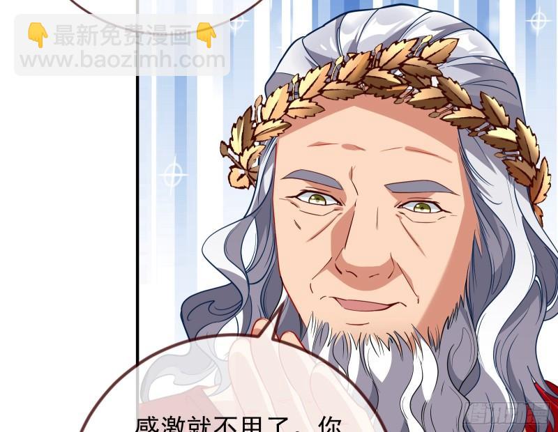 共舞13
