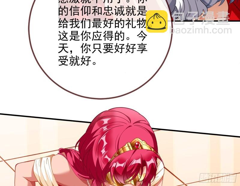 共舞14