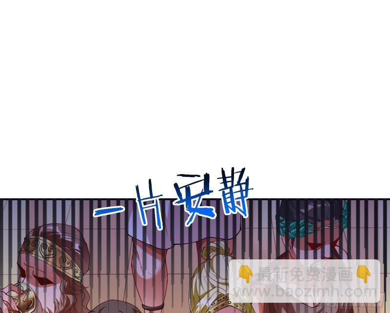 共舞19