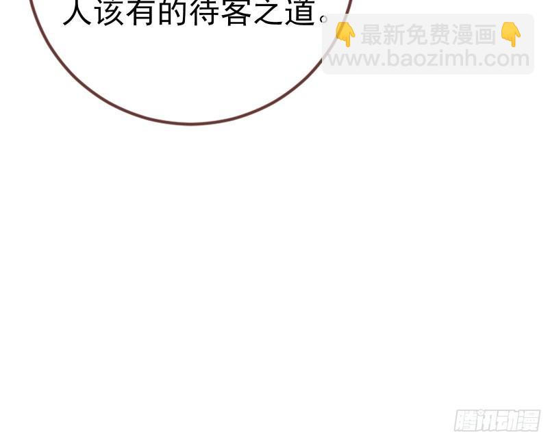 共舞27