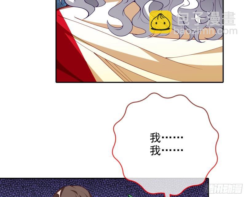 共舞31
