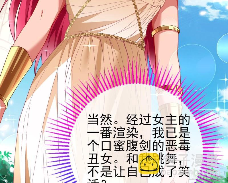 共舞34