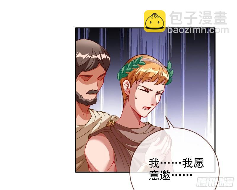 共舞37