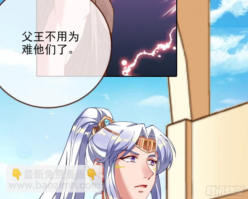 共舞39
