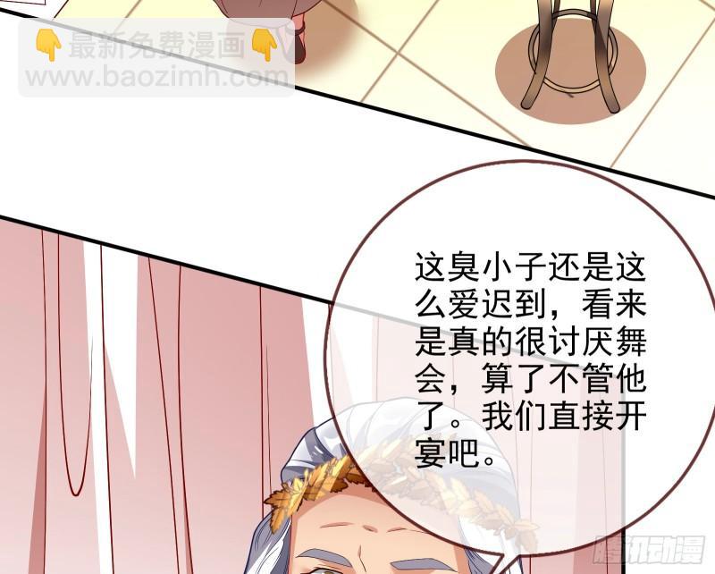 共舞5