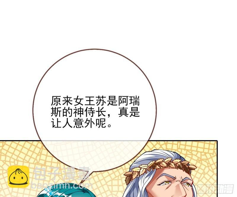 共舞58