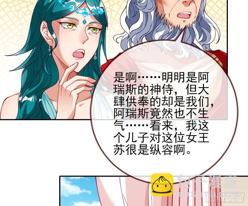 共舞59