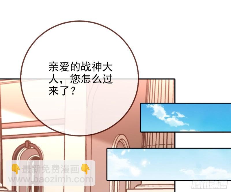 共舞66