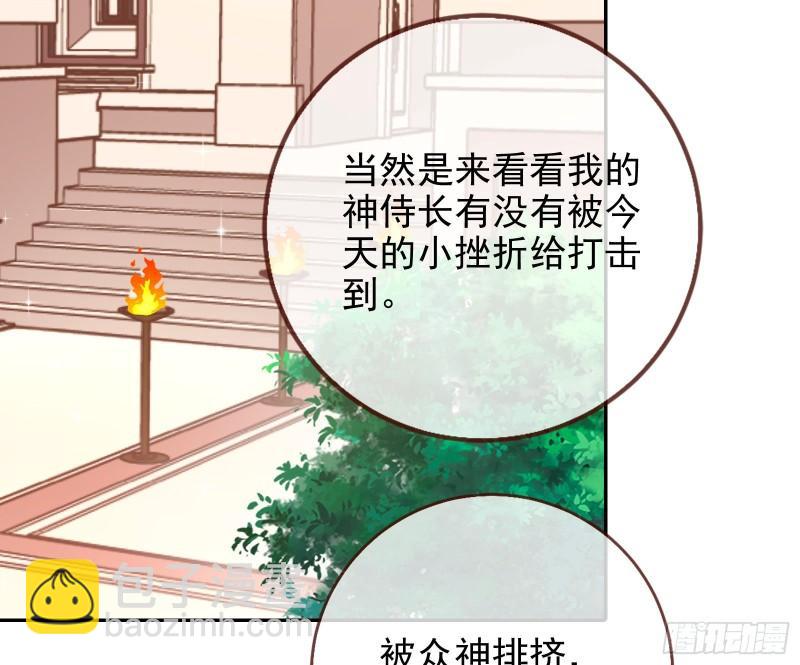 共舞67