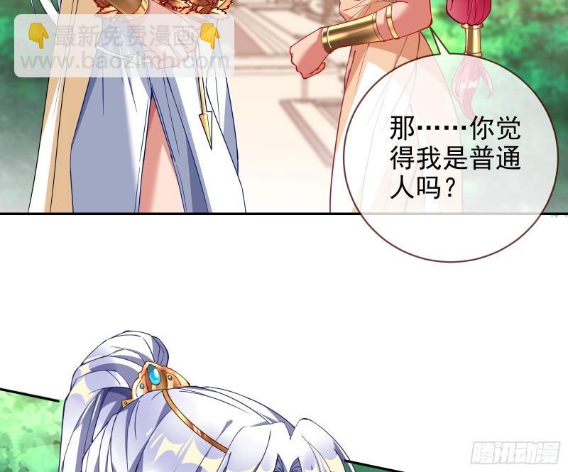 共舞69