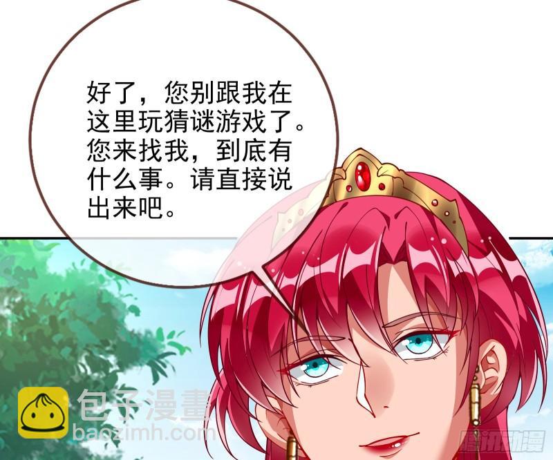 共舞72