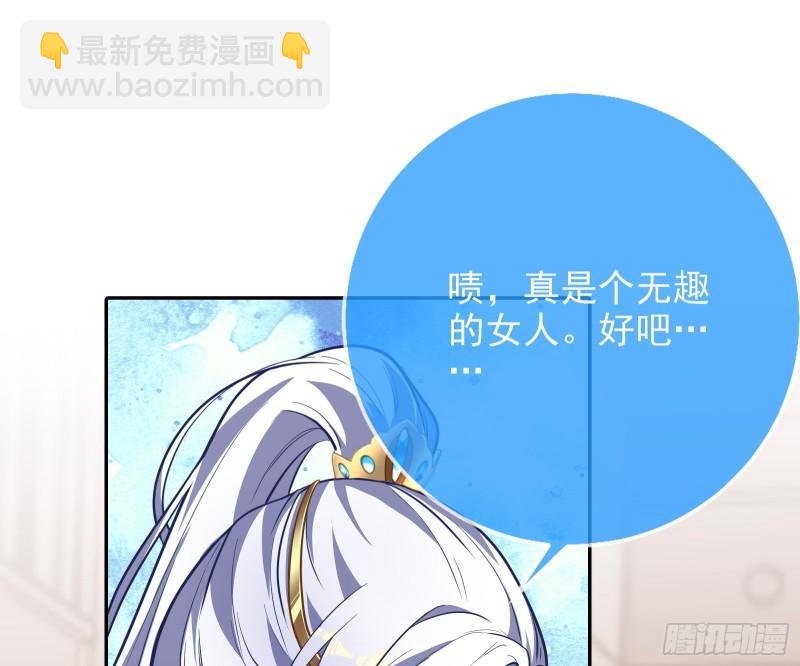 共舞74