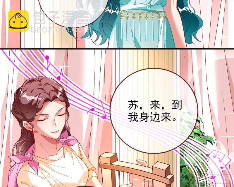 共舞8