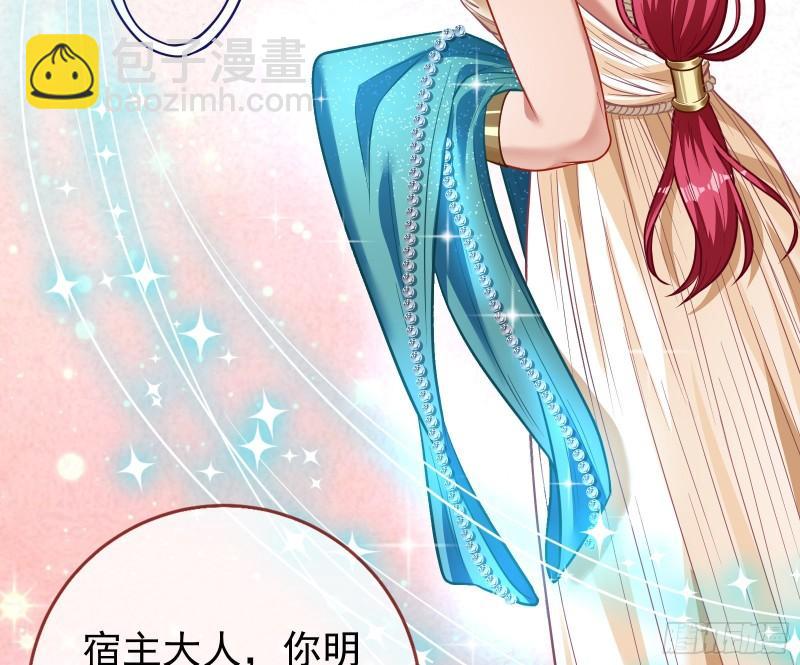 共舞85