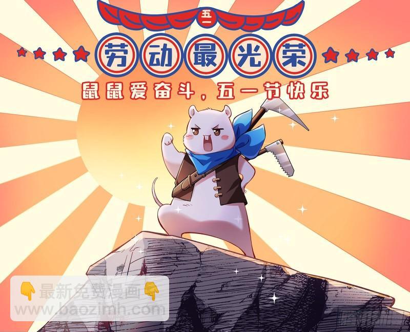 中计101