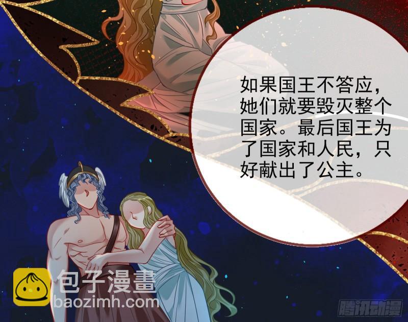 中计12