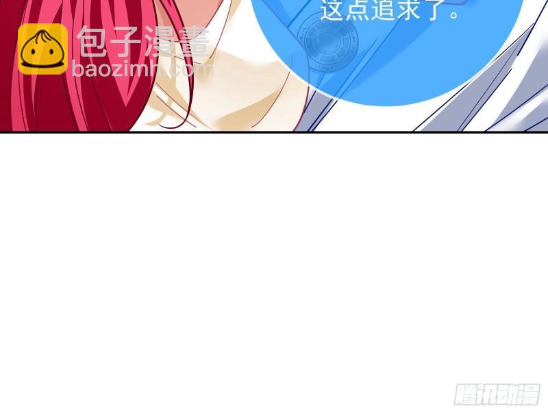 来自美的惩罚10