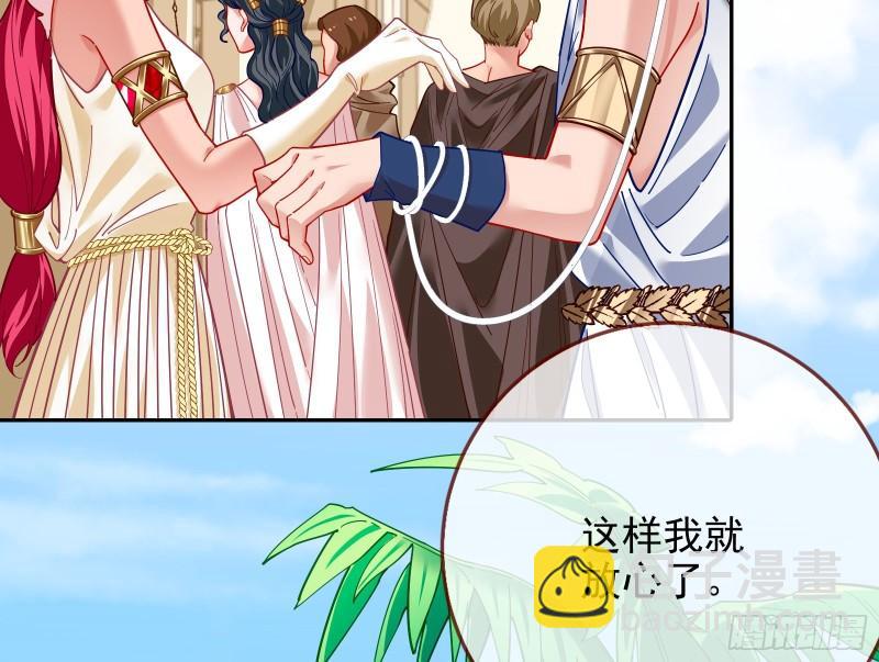 来自美的惩罚16
