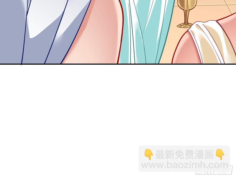 来自美的惩罚19