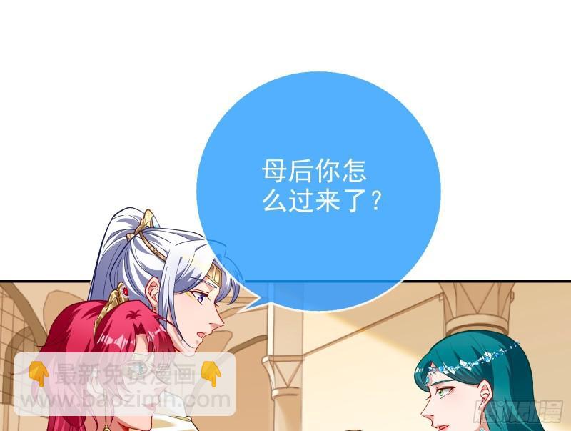 来自美的惩罚20