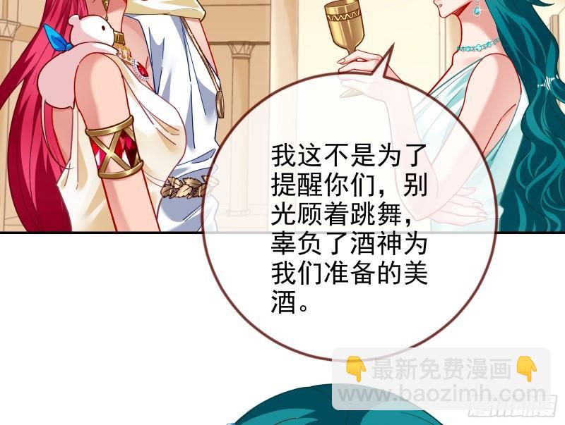来自美的惩罚21