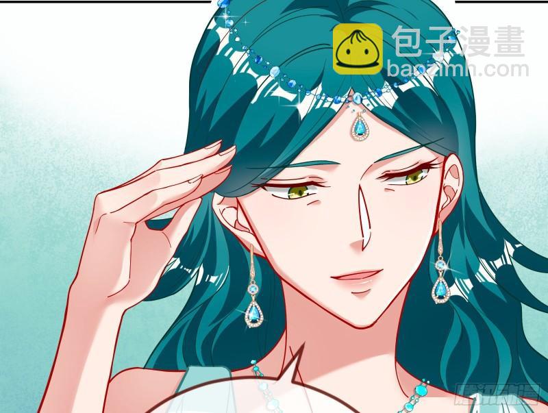 来自美的惩罚22