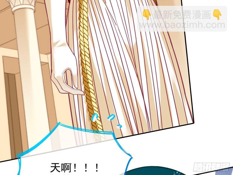 来自美的惩罚25