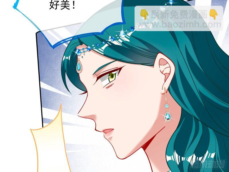 来自美的惩罚26