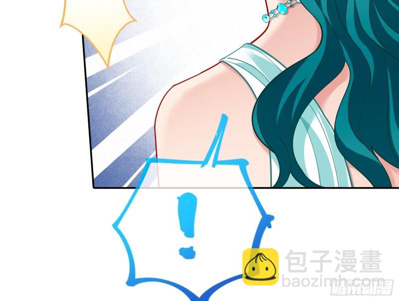 来自美的惩罚27