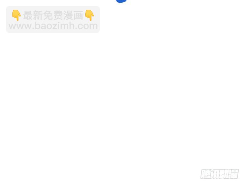 来自美的惩罚28