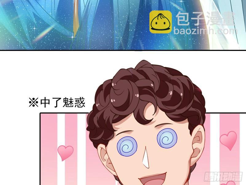 来自美的惩罚42