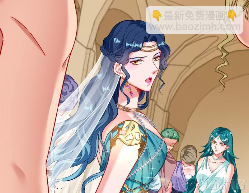 来自美的惩罚79