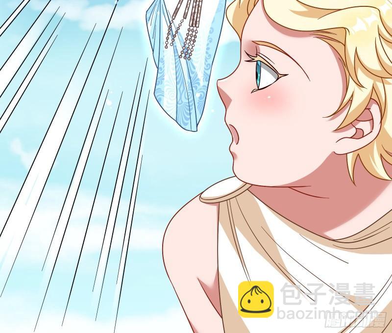 女神之怒104