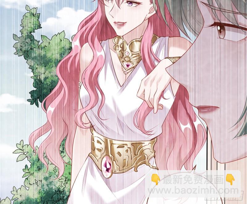 女神之怒17