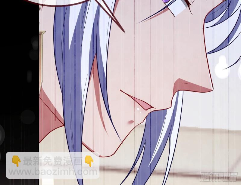 女神之怒24
