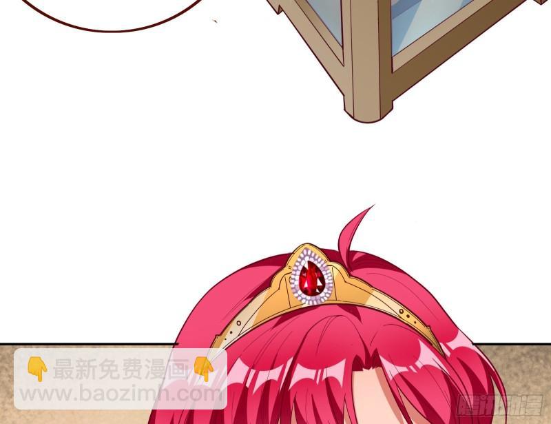 女神之怒44