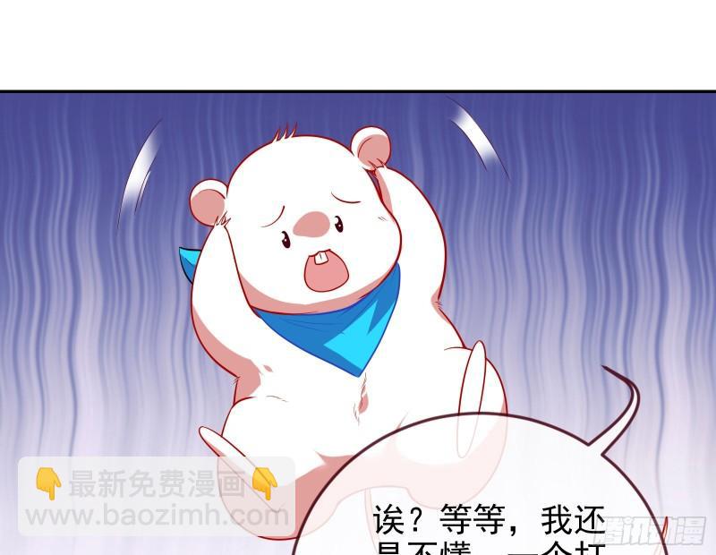 女神之怒53