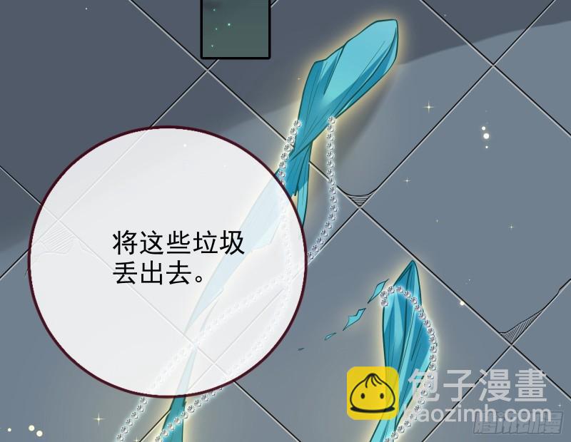 女神之怒58