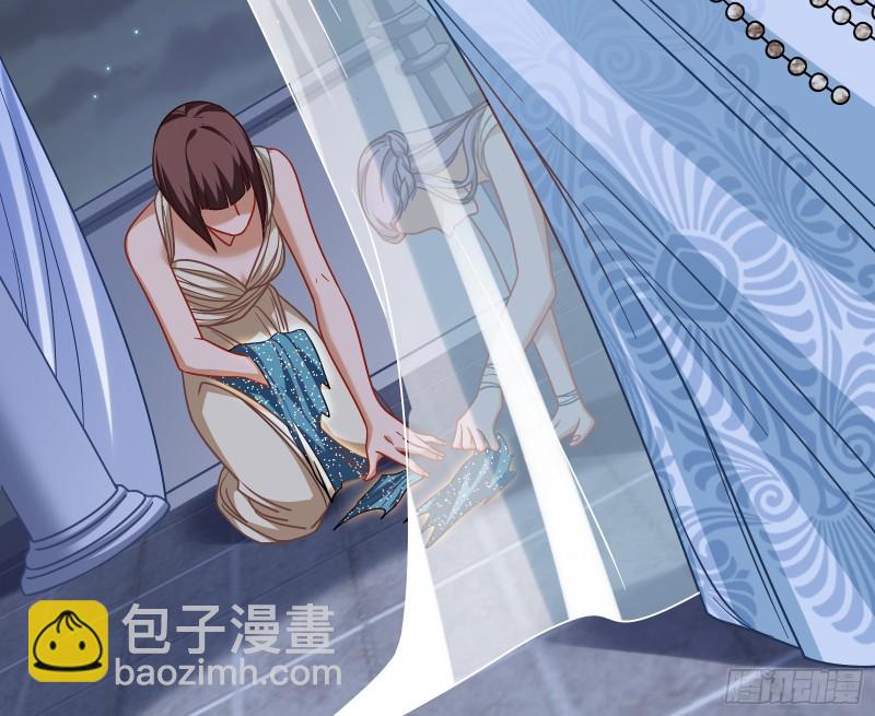女神之怒62