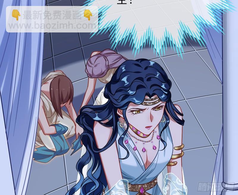 女神之怒64