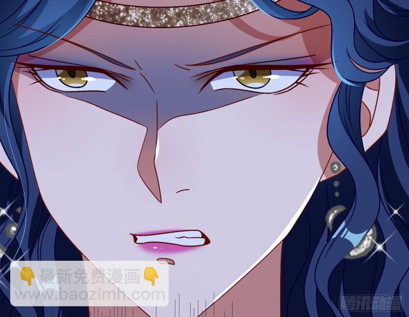 女神之怒73