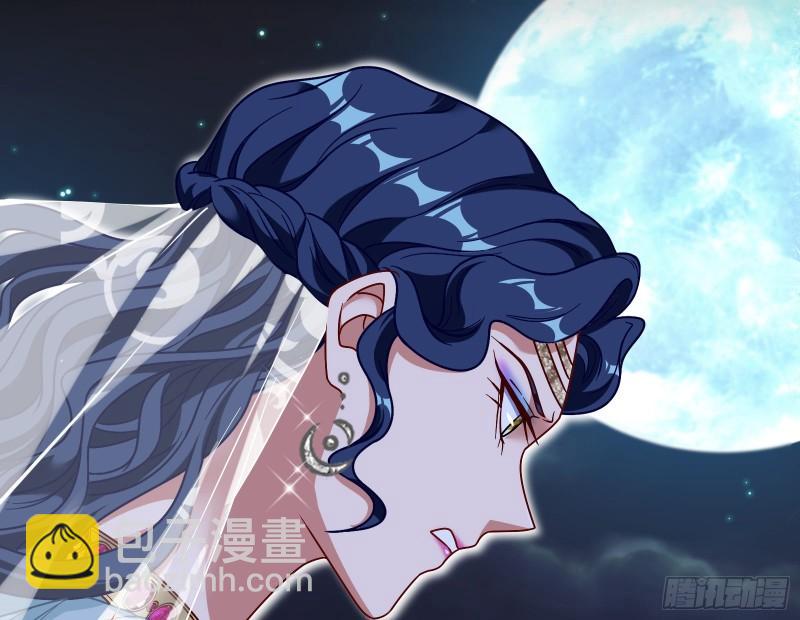 女神之怒75