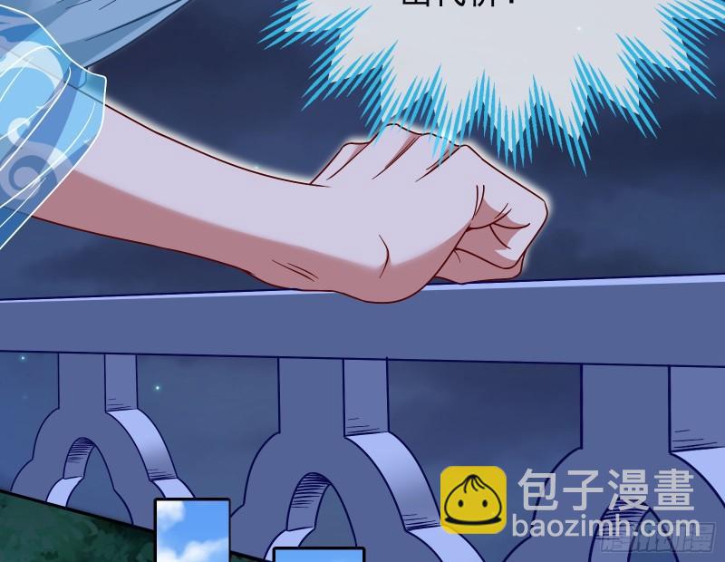 女神之怒77